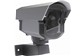 Venda e Instalação de Câmeras de Segurança IP 